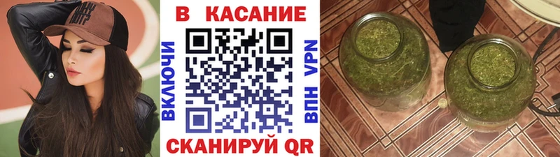 Как найти наркотики Усть-Катав Alpha-PVP АМФЕТАМИН Бошки Шишки