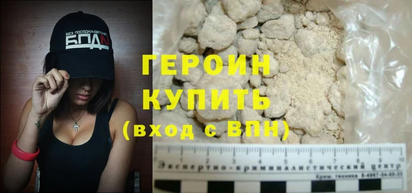 гидропоника Абинск