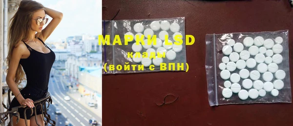 мефедрон VHQ Нязепетровск