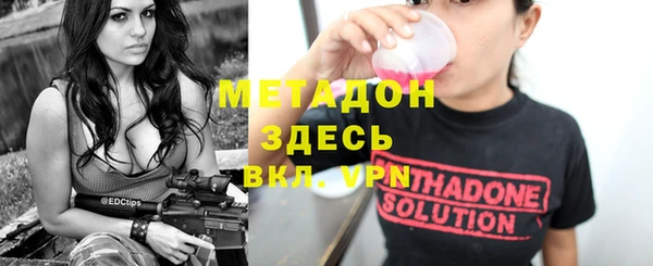 гидропоника Абинск