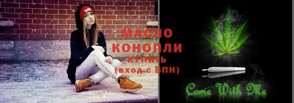 круглые Нягань