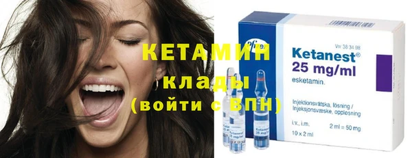 мяу мяу мука Няндома
