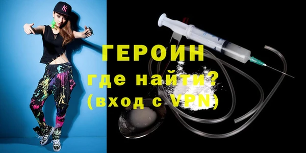 круглые Нягань