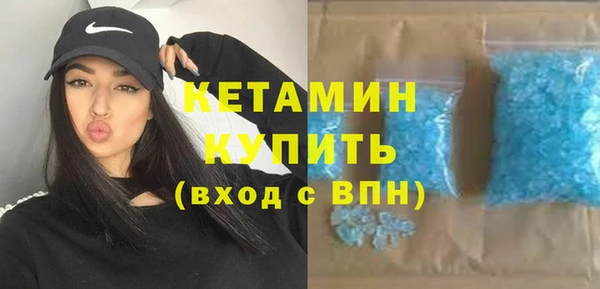 мефедрон VHQ Нязепетровск
