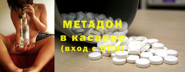 гидропоника Абинск