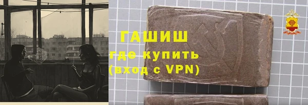 гидропоника Абинск