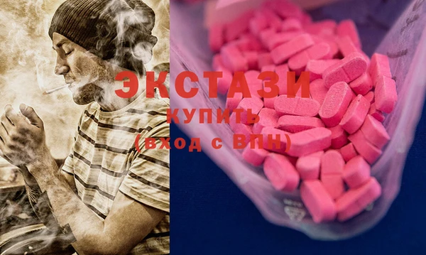 гидропоника Абинск