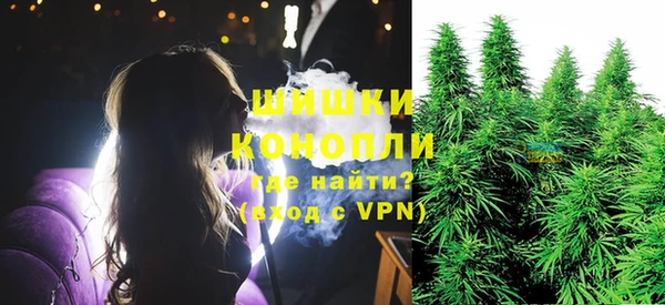 круглые Нягань