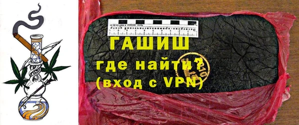 мефедрон VHQ Нязепетровск