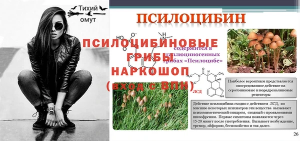 jwh Абдулино