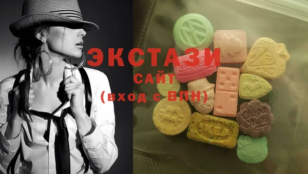 круглые Нягань