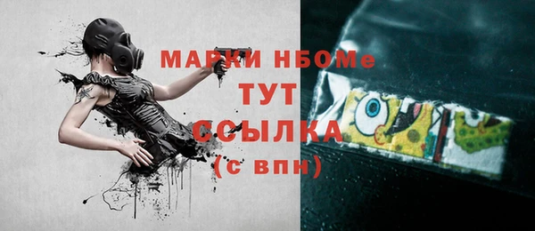 круглые Нягань