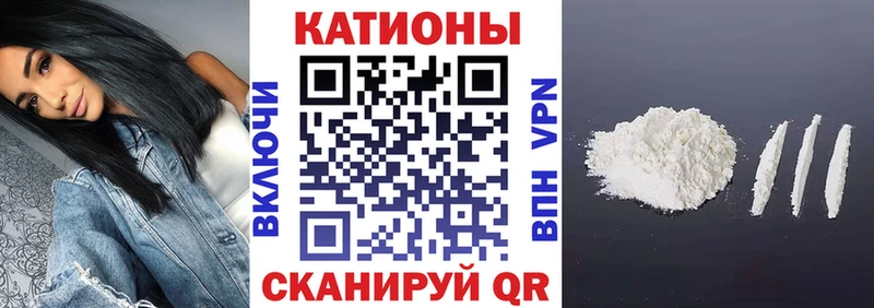 цена наркотик  Усть-Катав  мориарти Telegram  МЯУ-МЯУ VHQ 